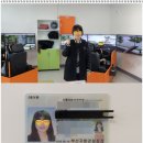 부산운전면허학원 실내운전연습장 미남의운전교실 후기