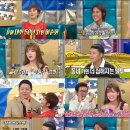 남다른떡잎 이미지
