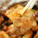 부리나 치킨 이미지