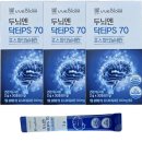 (주)팜크로스 이미지