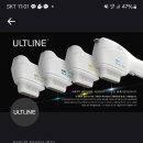 행운의료기 이미지