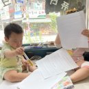 그림세탁소 이미지