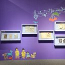 송파책박물관 이미지