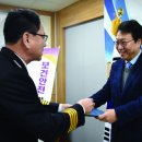 아이컴 이미지