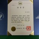 남정시장 Daum카페