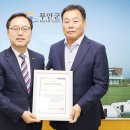한국자치경영연구원 이미지