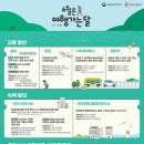 유원카서비스 이미지