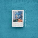 다린디자인