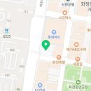 정리정독이수경국어학원