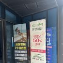 세븐일레븐 명지점 이미지