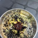 유씨막구이 네이버블로그