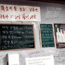코사마트광장