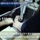 홀드핀칭 Daum카페
