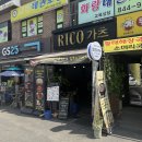 GS25 의정부용현 이미지