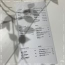 익선디자인