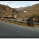 토담 황토 펜션 Daum카페