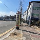세원악기사 이미지