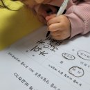 향기로운 유치원 네이버블로그