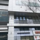 김정은 필라테스 이미지