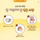 신암2동 행정복지센터 이미지