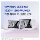 북16 이미지