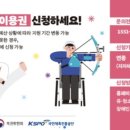 뉴런농구교실