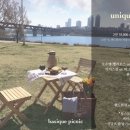카페 베이지크