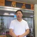 합동상사 이미지