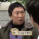 처갓집양념치킨 도계점 이미지