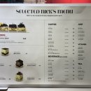 역삼1-112 | [역삼동카페/역삼디저트] 셀렉티드닉스: 티라미수 맛집