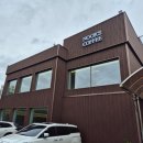 눅스커피 이미지