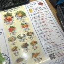 현’s 푸드 | 후쿠오카 공항 맛집 국제선 | 하카타 푸드홀 식당 카이센동 참치 연어 덮밥 추천