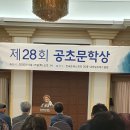 서울신문사