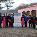 한국조폐공사 제지본부 - 12994 | 한국조폐공사 제지본부