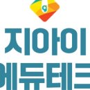 정보화교실 이미지