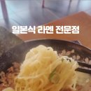 맘스터치(영남대점) 이미지