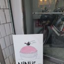 베이커리칠성점 이미지