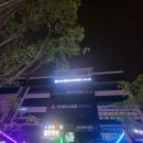 혁신마취통증의학과의원 이미지