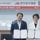 의료법인영서의료재단천안충무병원 이미지