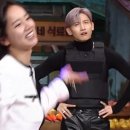 I인간 최강창민 안에 살아 숨쉬는 E 이미지
