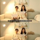 영숙이네 이미지