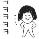 큰맘할매순대국 인천서구청점