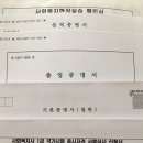 900111 네이버블로그