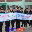 다향고등학교 이미지