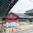 한미산 흥국사 나한전 이미지