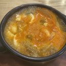 내포김밥 이미지