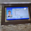 이기범신부님 모친 74세로 장례를 이미지