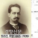 직지길(3) 이미지