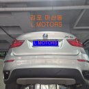 엘모터스(L-MOTORS) | [김포수입차정비 엘모터스]BMW X6 E71,BMW ZF6단 미션수리,ZF미션수리,ZF미션누유수리,BMW미션수리