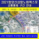 별궁모텔 이미지